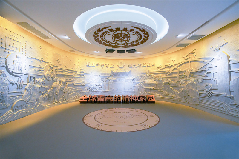 西安秦商文化館展廳案例